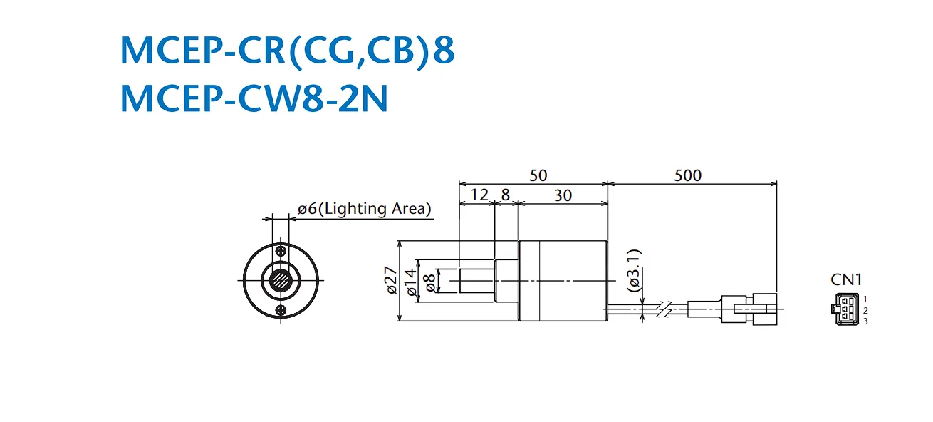 IoLite-vision MCEP-CB8-2N coaxiaal spotlicht