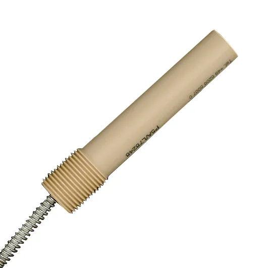 Rechner Sensors KFS-51 sensor