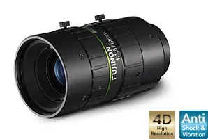 IoLite-vision HF1218-12M objectief 12MP C-mount
