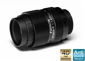 IoLite-vision HF25XA-1F objectief 5 MP C-mount