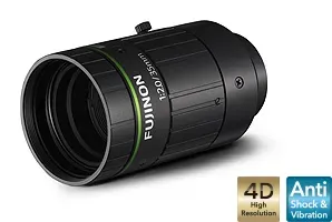 IoLite-vision HF3520-12M 12MP C-mount objectief 35mm