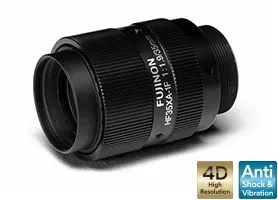 IoLite-vision HF35XA-1F cameralens C-mount 5MP antishock