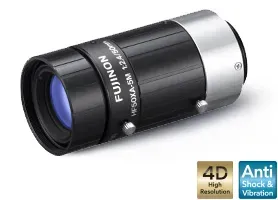 IoLite-vision HF50XA-5M objectief 5 MP C-mount