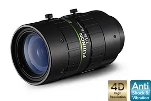 IoLite-vision HF818-12M C-mount lens 12 megapixel