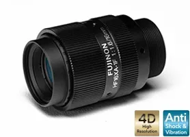 IoLite-vision HF16XA-1F objectief 5MP antishock