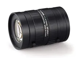 IoLite-vision HF16SA-1 lens 5 megapixel C-mount